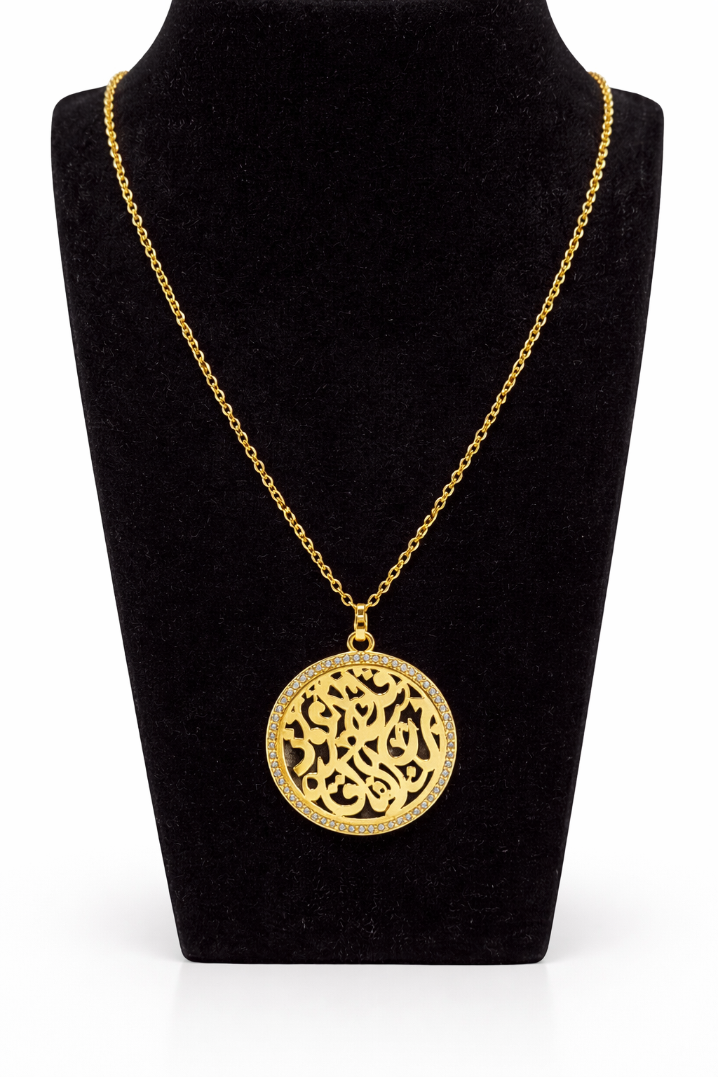 Arabic Calligraphy Circle Pendant Necklace – Gold Colored