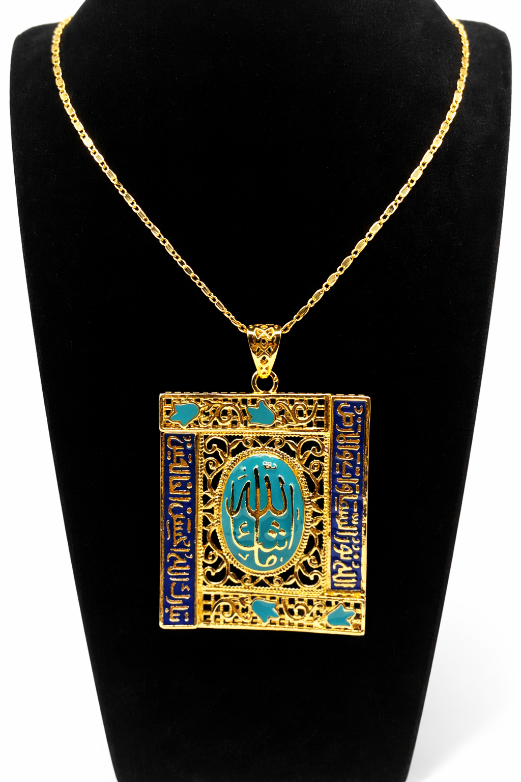 Arabic Calligraphy Ornate Pendant Necklace – Gold Colored