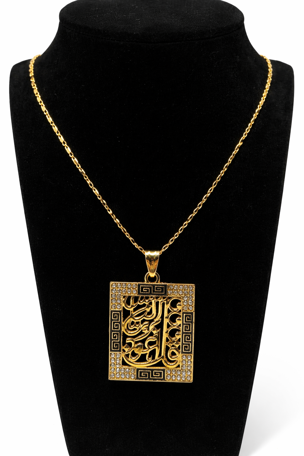 Arabic Calligraphy Crystal Frame Pendant Necklace – Gold Colored