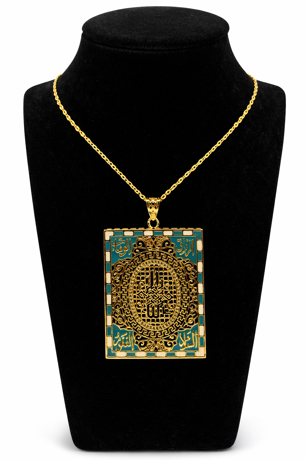Ornate Arabic Calligraphy Square Pendant Necklace – Gold Colored
