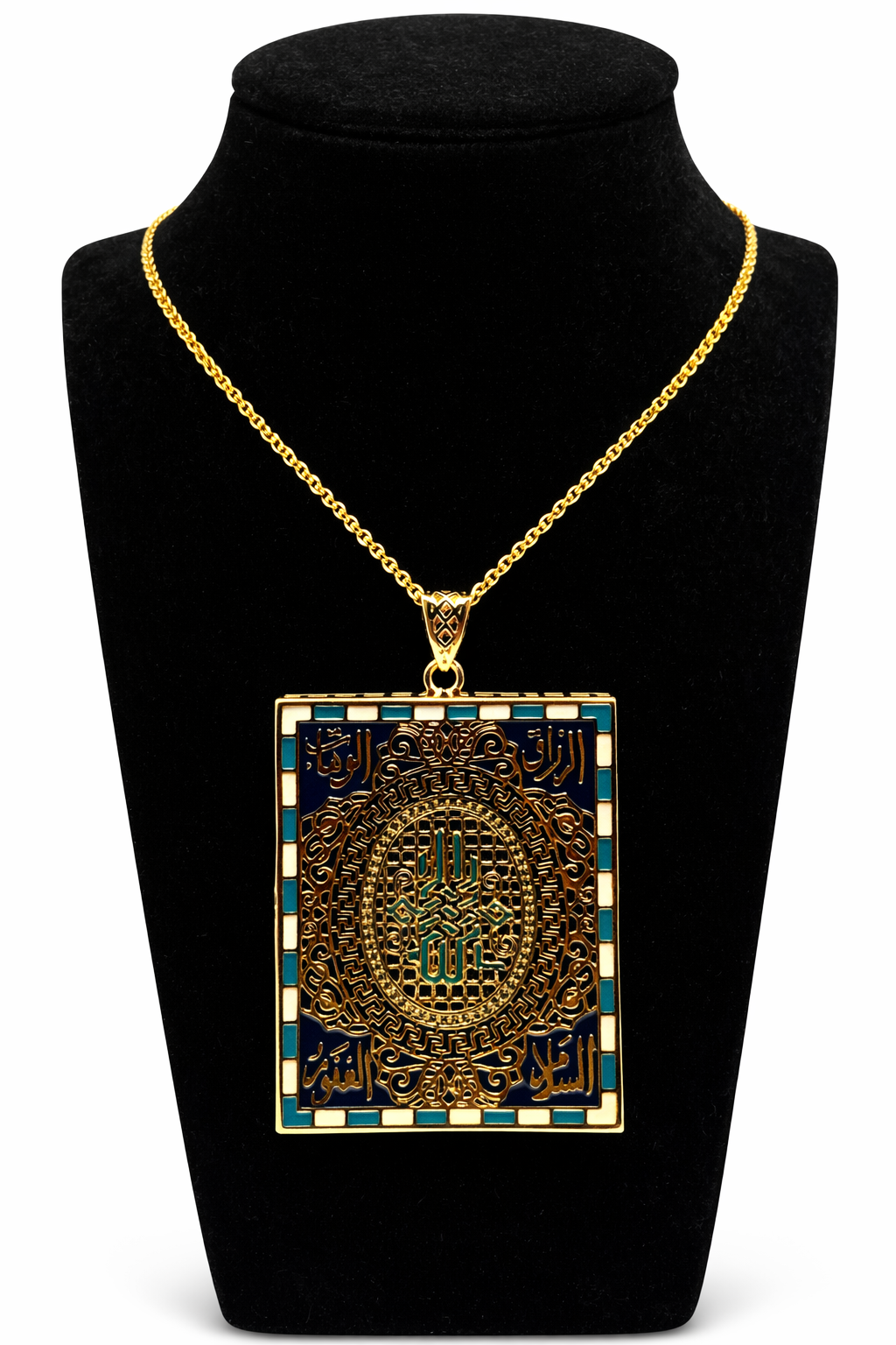 Arabic Calligraphy Enamel Square Pendant Necklace – Gold Colored