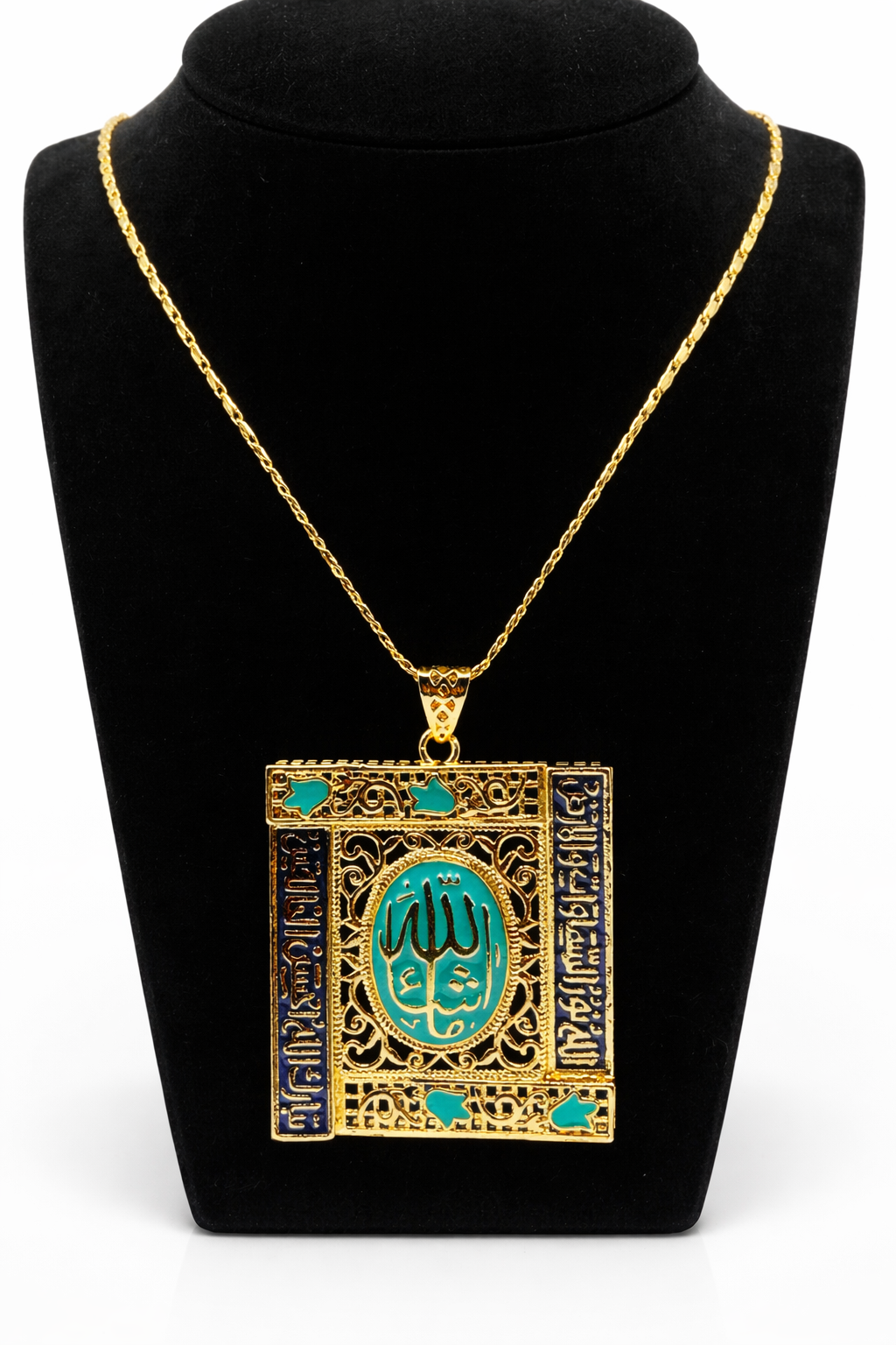 Ornate Arabic Calligraphy Filigree Square Pendant Necklace – Gold Colored