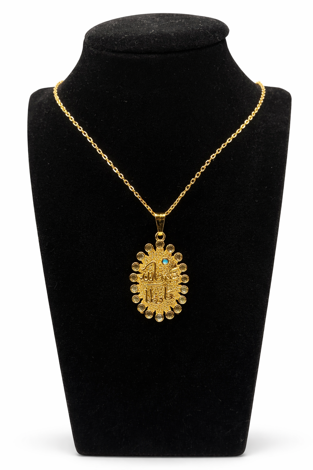 Arabic Calligraphy Medallion Necklace – Gold Colored