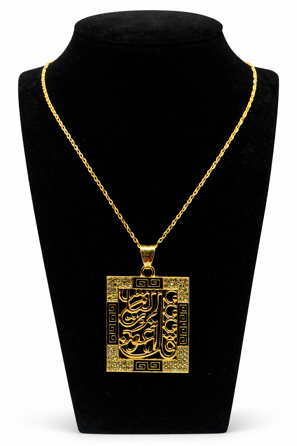 Square Arabic Calligraphy Crystal Frame Pendant Necklace – Gold Colored