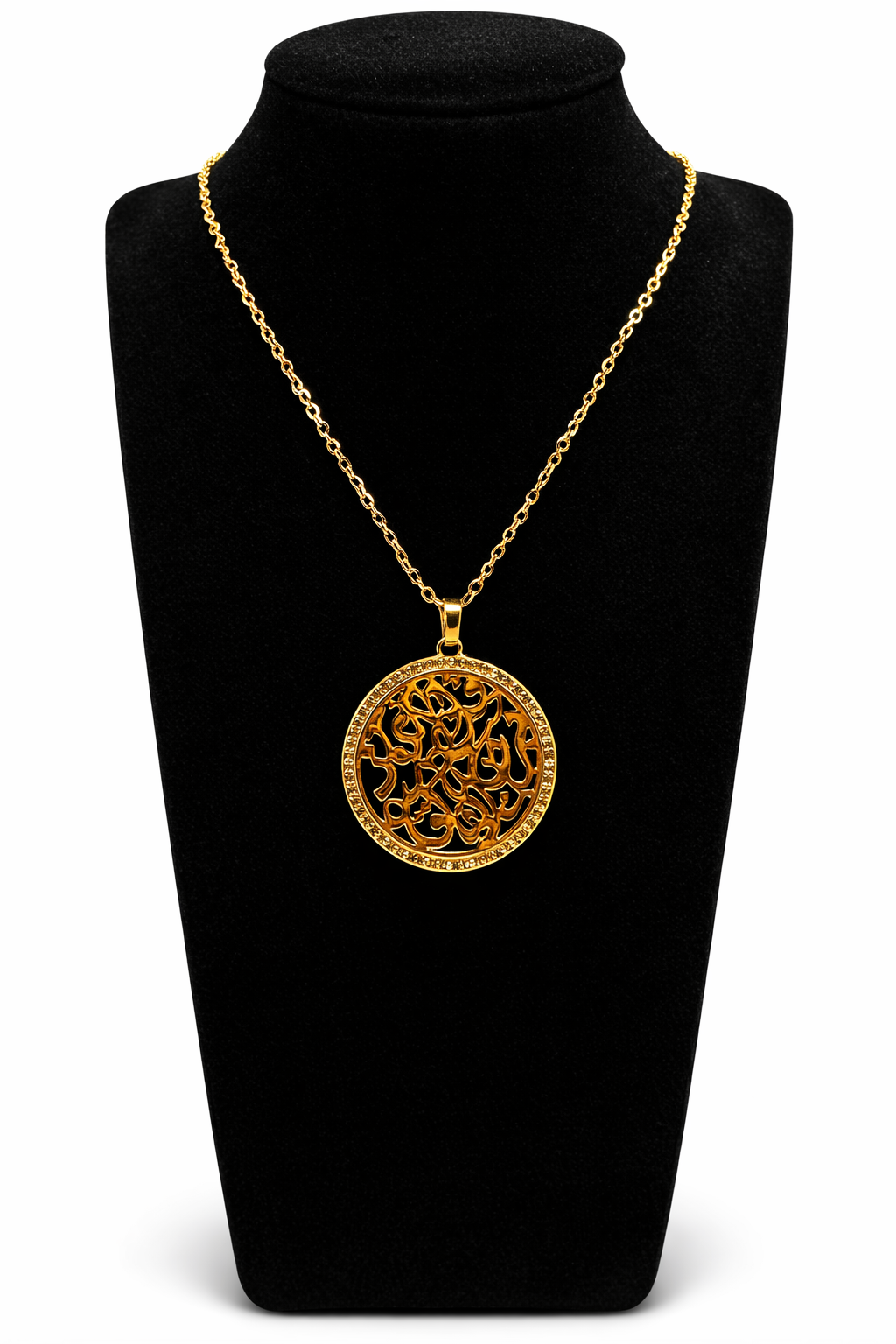 Circular Arabic Calligraphy Pendant Necklace – Gold Colored