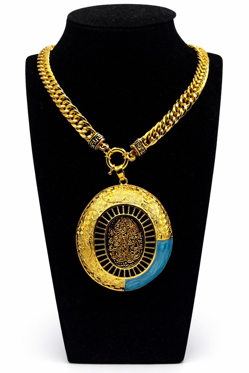 Arabic Calligraphy Medallion Pendant Necklace – Gold Colored