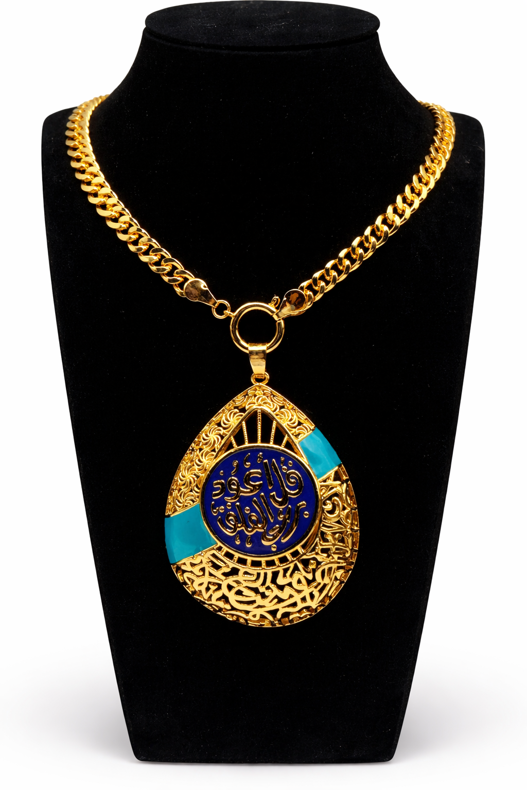 Arabic Calligraphy Teardrop Pendant Necklace – Gold Colored