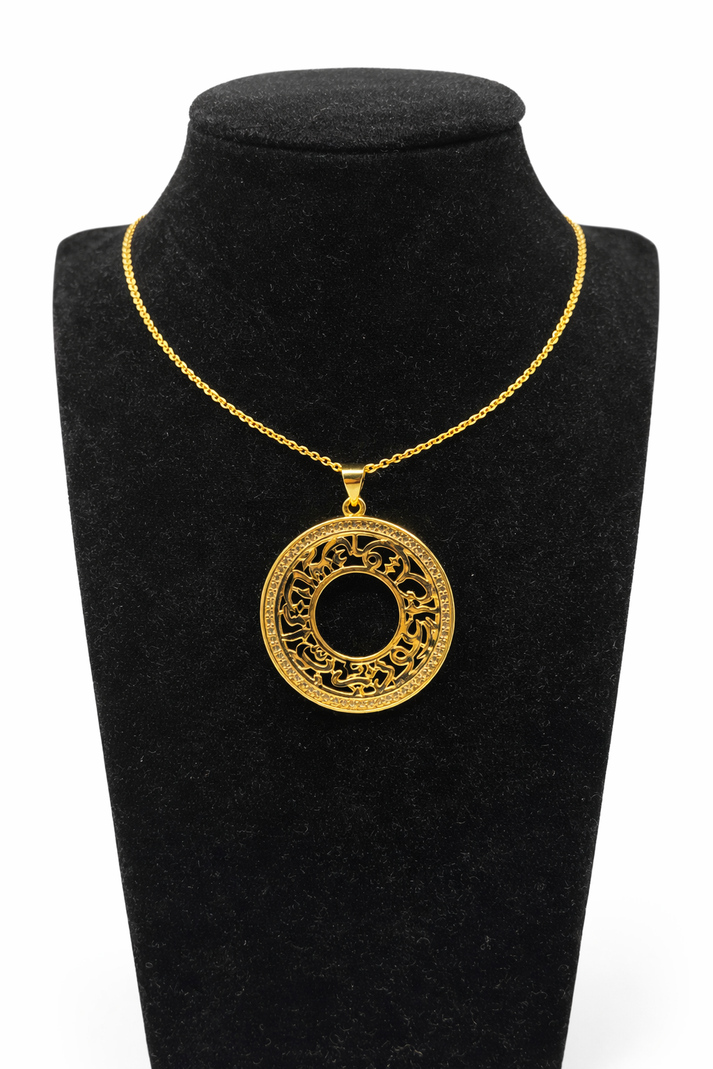 Ornate Circular Pendant Jewellery Set – Gold Colored